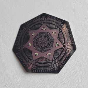 3" Bronze Septagram Star Sticker - Bdotartsy